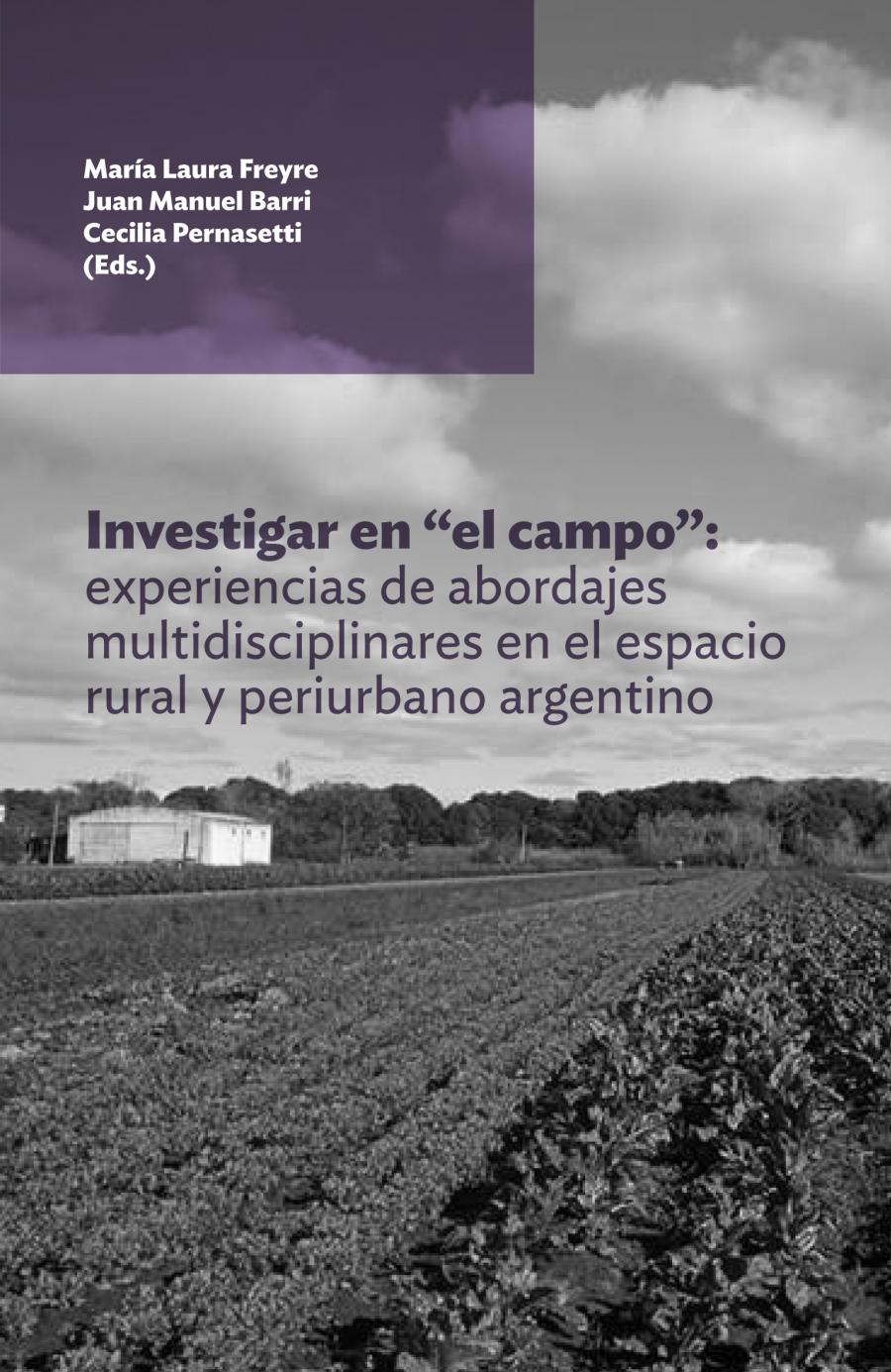 Investigar en "el campo"